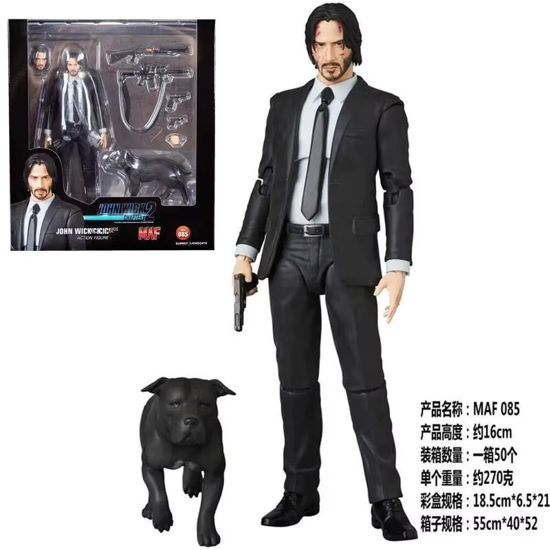 Mafex John Wick Actionfigur, Einzelfigur - Bild 2