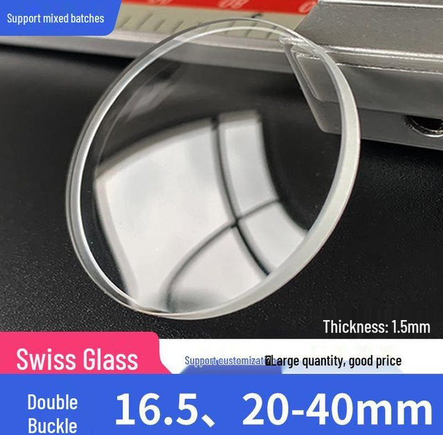 Schweizer Glas Doppelkuppel Konvexes Uhrglas, 21 mm, 1,5 mm Dicke - Bild 1