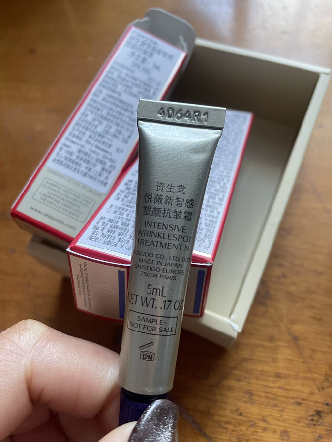 Shiseido Revital Vital Perfection Creme mit Retinol, Reife Haut - Bild 3