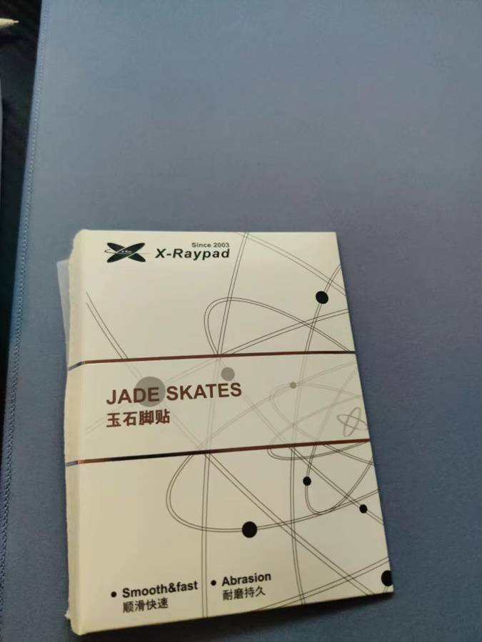 X-Raypad Jade PTFE Maus-Gleitfüße Speed-Version in Weiß für G Pro X Superlight - Bild 2