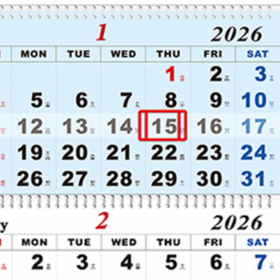 Wandkalender 2026 mit Luftfahrt-Thema und 4 Klappen als Monatsplaner für dein Büro - Bild 2