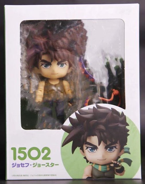 Yiran toy 1 JoJo's Bizarre Adventure Dio Q-Version Actionfigur, ab 14 Jahren - Bild 1
