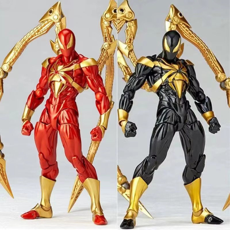 Hot Toys Marvel Iron Spider-Man, Actionfigur, Schwarz, Rot - Bild 1