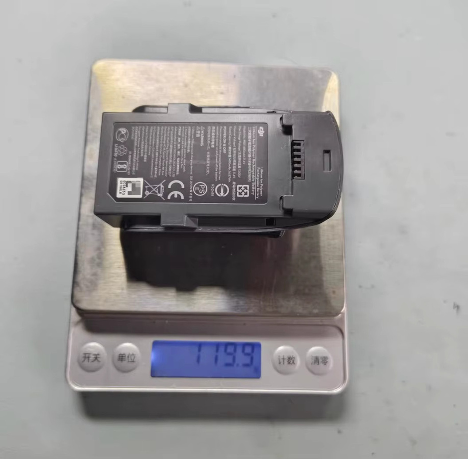 DJI Spark Ersatzbatterie mit 2250mAh und 11.4V für eine höhere Kapazität - Bild 4