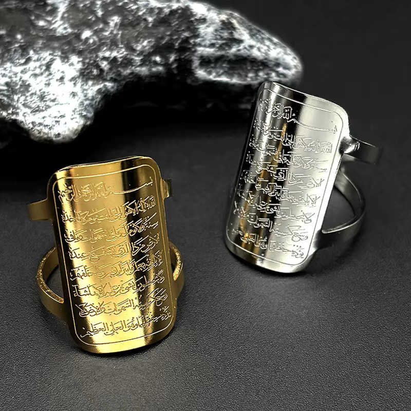 AFAWA Ring, Edelstahl, Gold, Unisex - Bild 1