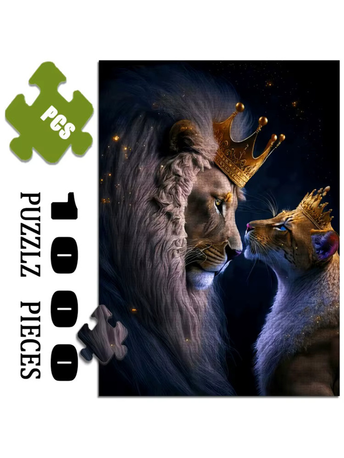 KAYOU Löwen Puzzle, 500 Teile - Bild 2