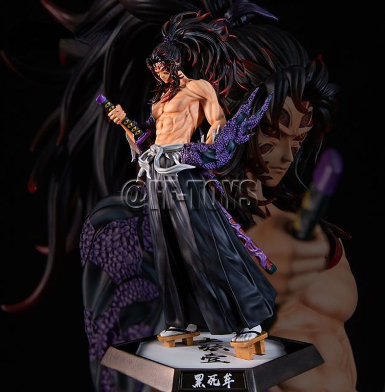 Bandai Anime Dämon Slayer Kimetsu No Yaiba Figur Kokushibo aus Kunststoff, mehrfarbig, Höhe: 32 cm - Bild 1