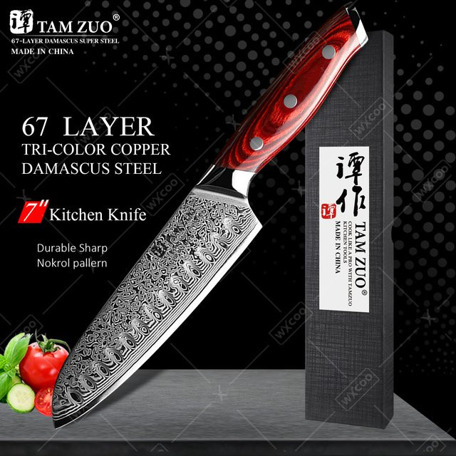 TAMZUO Santoku-Küchenmesser aus japanischem Damaststahl VG10 mit Holzgriff in Braun, Breite: 17,78 cm - Bild 1