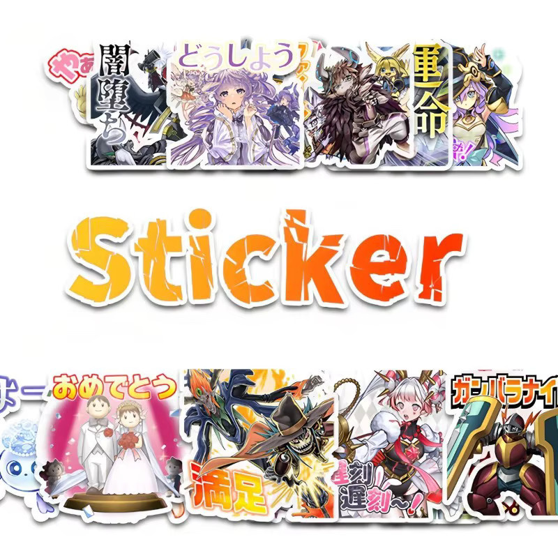 Bandai Yu-Gi-Oh Kleine Karten-Zusatzsticker, 40 Stück, DIY Aufkleber - Bild 2