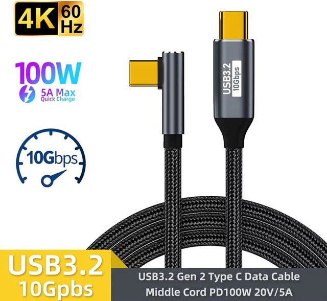 DIXSG USB-C Datenkabel Schwarz mit 100 W Schnellladefunktion und 10 Gbit/s Übertragungsrate - Bild 1