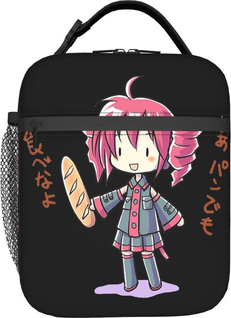 Kasane Teto Lunchtasche von Fancy Style Studio, isolierte Brotdose aus Oxford-Stoff in Schwarz mit Grafikdesign - Bild 1