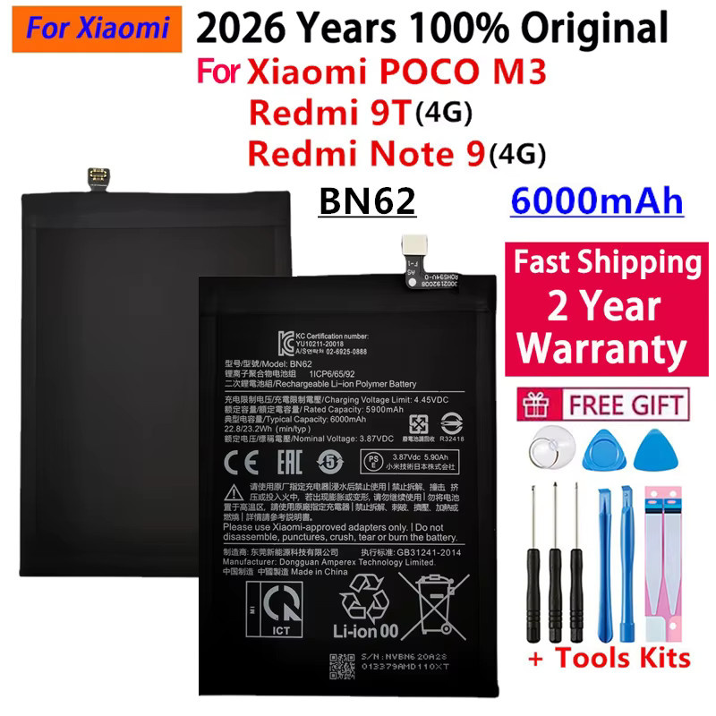 Xiaomi Akku Schwarz für Redmi 7 9T 10X POCO M3 Note 7 8 8T 9 9S 10 10S Pro BN46 BN53 BN54 BN4A BN55 BN59 BN62 BN5A - Bild 3
