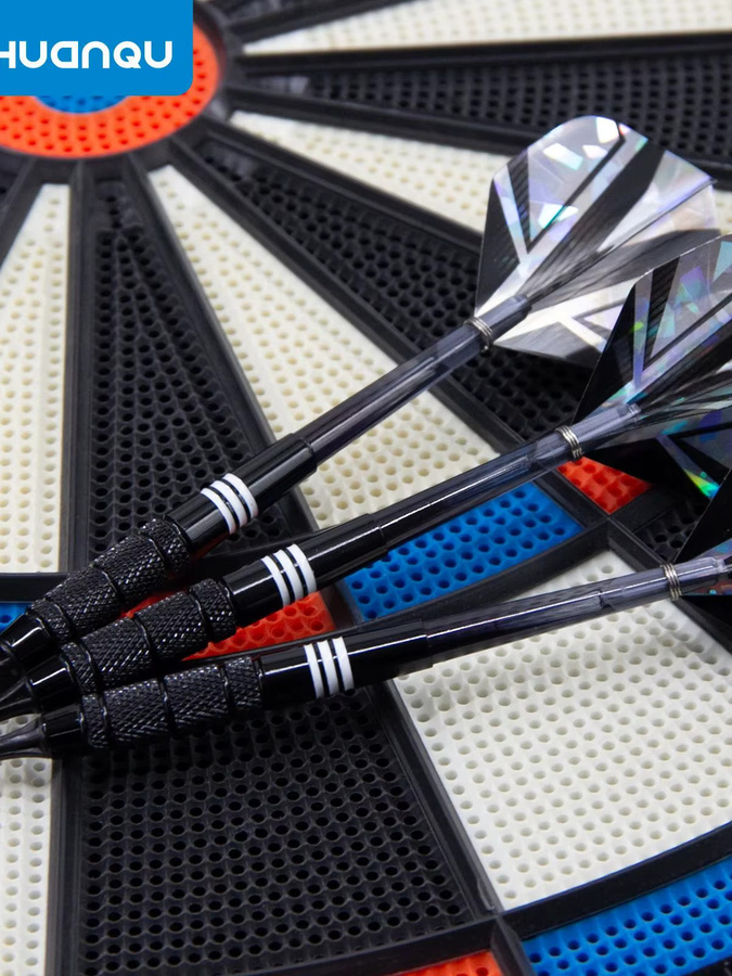 Huanqu All-in-One Dart-Set, 3-teiliges Set - Bild 5