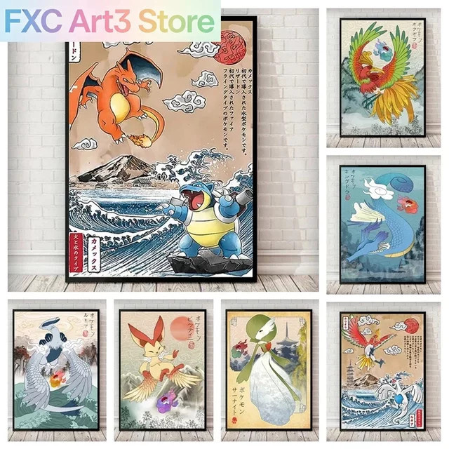 Kayou Pokemon Leinwandgemälde mit Pikachu, Charmander, Squirtle und Bulbasaur, Mehrfarbiges Anime-Poster als Wandkunst zur Heimdekoration - Bild 1