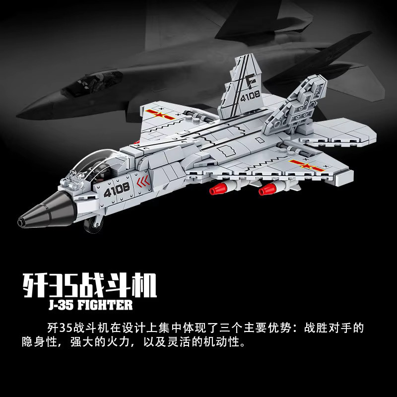 Forange J-35 Stealth Fighter Aircraft Bausteine, Modellbausatz - Bild 4