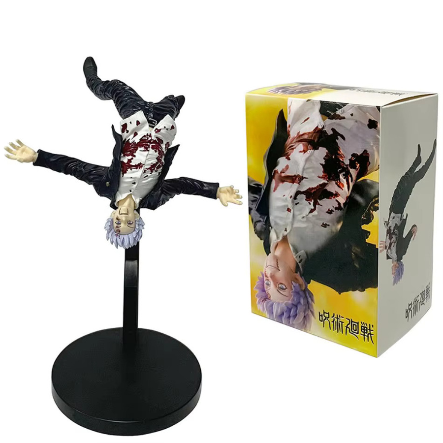 Bandai Jujutsu Kaisen Satoru Gojo Actionfigur, Kunststoff, Einzelfigur - Bild 3