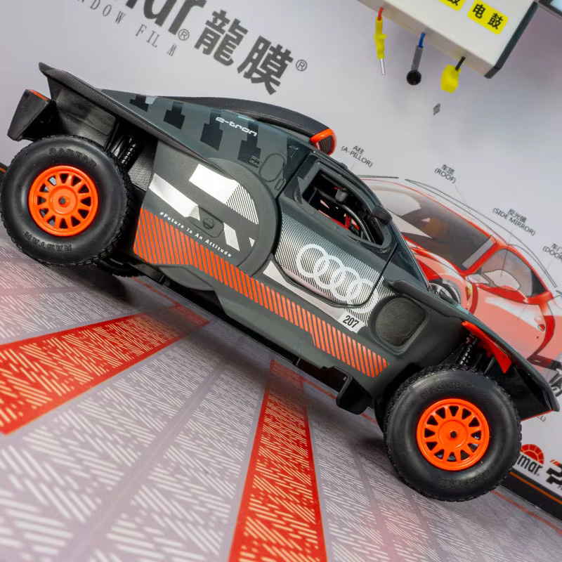 Rastar Audi RS Q E-tron, Rennwagen-Modell Auto, 1:24, Metall - Bild 2