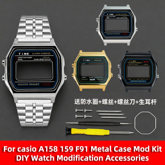 Casio F91W Mod Kit Uhrenmodifikationszubehör, Edelstahl, Silber - Bild 1