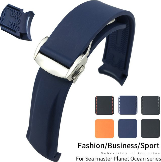 Uhrenarmband Silikon, Schwarz, Unisex - Bild 1