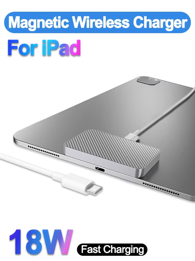 Apple iPad Kabelloses Magnetisches Ladegerät 18W Schnellladung mit Smart Connector aus Aluminiumlegierung - Bild 4
