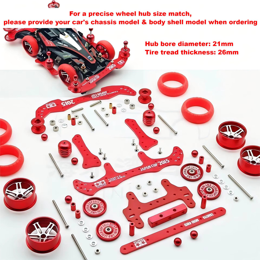 MA AR FMA Chassis-Upgrade-Kit, Aluminiumlegierungsbasis, Fiberglas-Vorder- und Hinterteile, Mini 4WD Tuning-Dämpfungs-Stabilisator-Set, Zubehör - Bild 2
