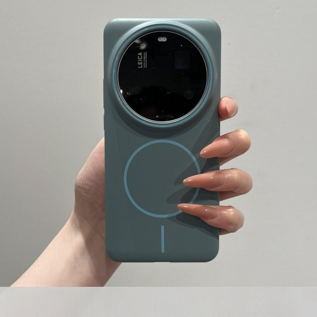 Luxuriöse magnetische Schutzhülle für Xiaomi Mi 17 Ultra Leica in Weiß und Grau - Bild 1