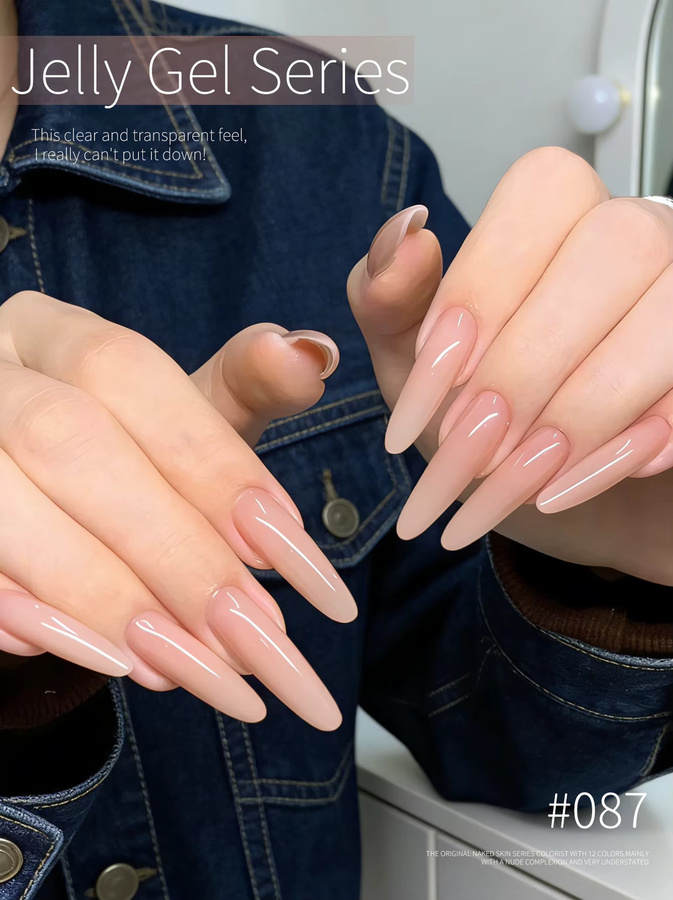 XEIJAYI Eis-Jelly Milchiger Gel-Nagellack, Glänzend - Bild 2