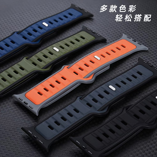 Sport-Silikonarmband für Apple Watch Ultra 2, Unisex - Bild 1