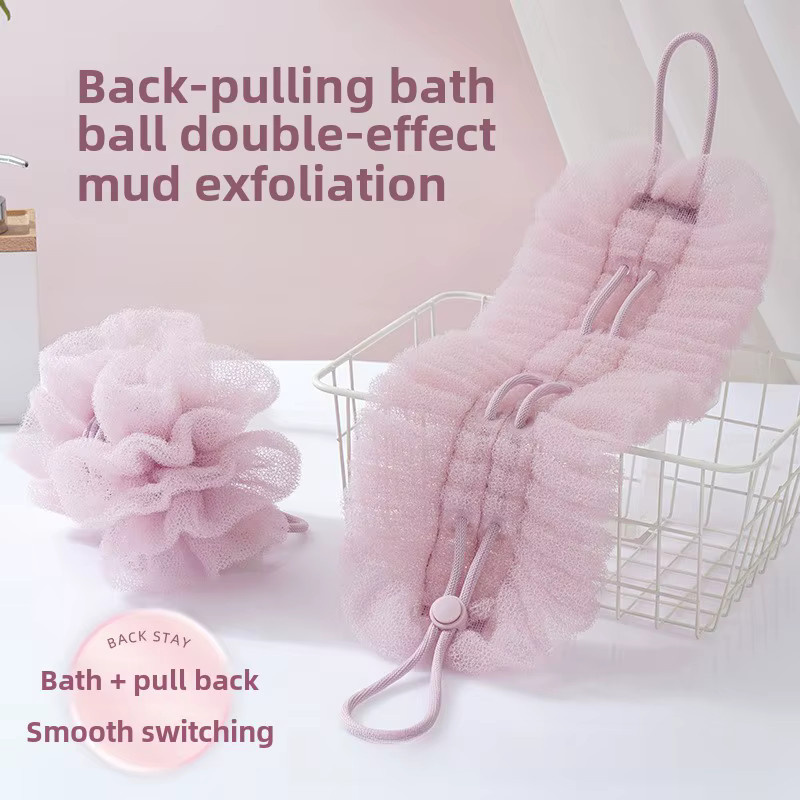 High Beauty 2-in-1 Reibhandtuch und dehnbarer Badeball-Rückzugsstreifen in Pink - Bild 1