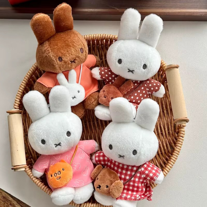 Miffy Outing Series Schlüsselanhänger Blind Box, Miffy Rabbit Sammlerpuppe Charm - Bild 2