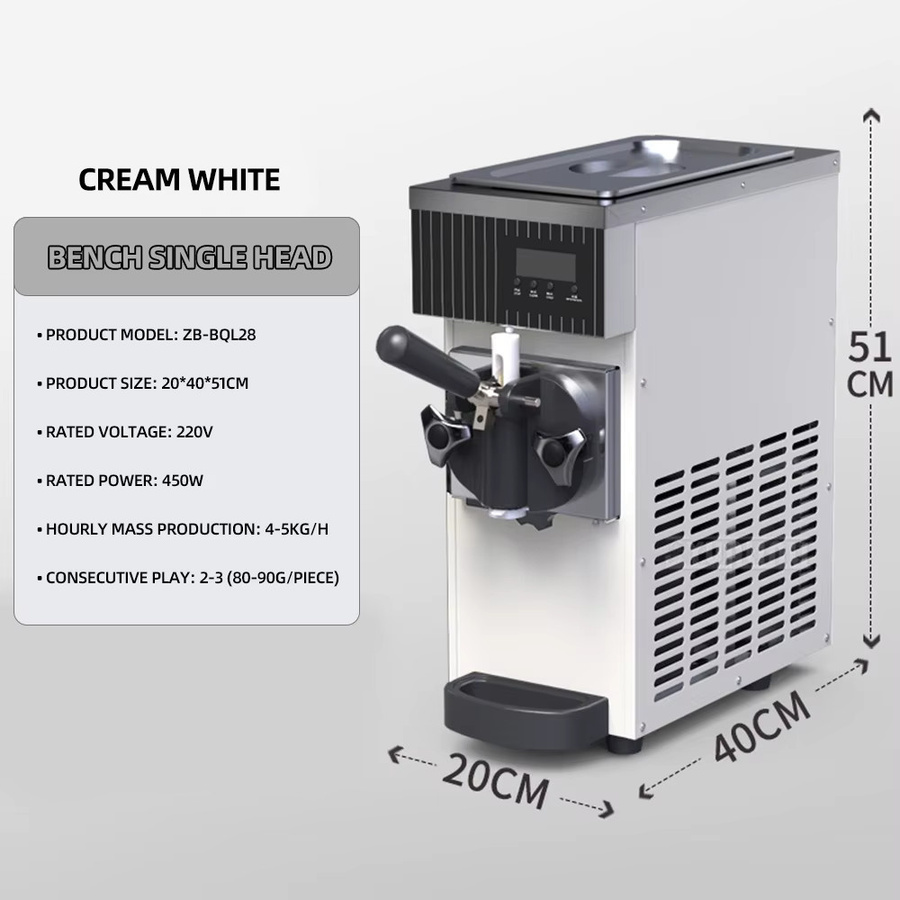YunlinLi Eismaschine aus Edelstahl in Weiß - Bild 2