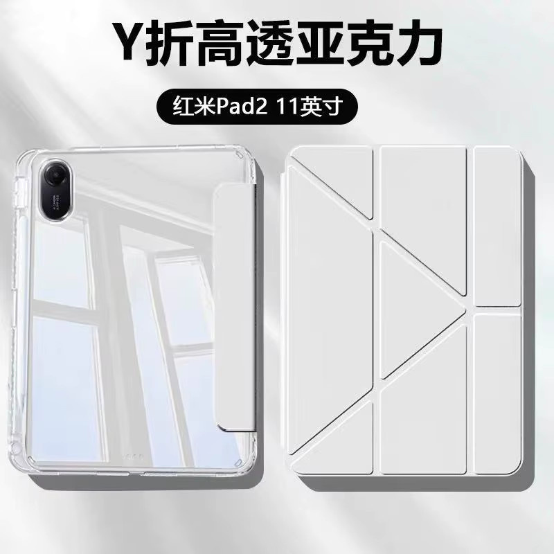 Xiaomi Redmi Pad 2 Schutzhülle 11 Zoll mit Tri-Folding Flip Stand und Auto Sleep Funktion in Lila - Bild 2