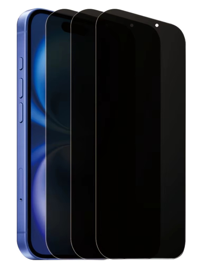 NNBILI 3er-Set Displayschutz aus gehärtetem Glas für iPhone 17 16 15 14 13 12 11 Pro Max und 17e, transparent - Bild 6