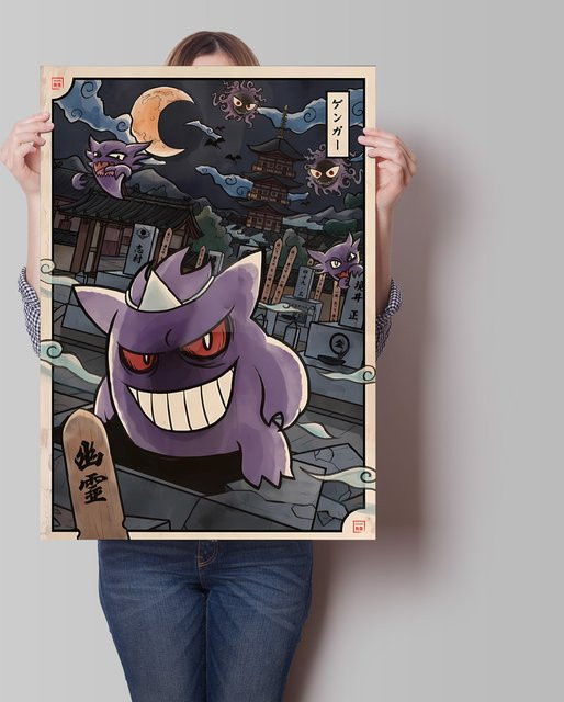 Potdemiel Retro-Leinwand-Posterdrucke mit Pokemon Gengar und Blastoise, mehrfarbige Cartoon-Charakter Wandkunst für dein Kinderzimmer - Bild 1