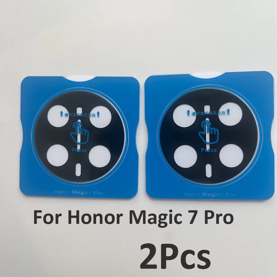 HD-Kameraschutz aus gehärtetem Glas für Honor Magic 8 Pro, 7 und 6 in Transparent, kratzfest und explosionsgeschützt mit vollständiger Abdeckung - Bild 6