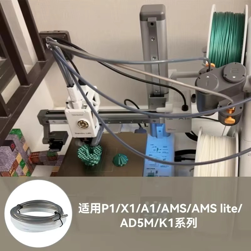 Bambu Lab PTFE-Schlauch und Verbinder Set für P1S P1P X1C A1 Mini 3D-Drucker, Weiß und Grau - Bild 2