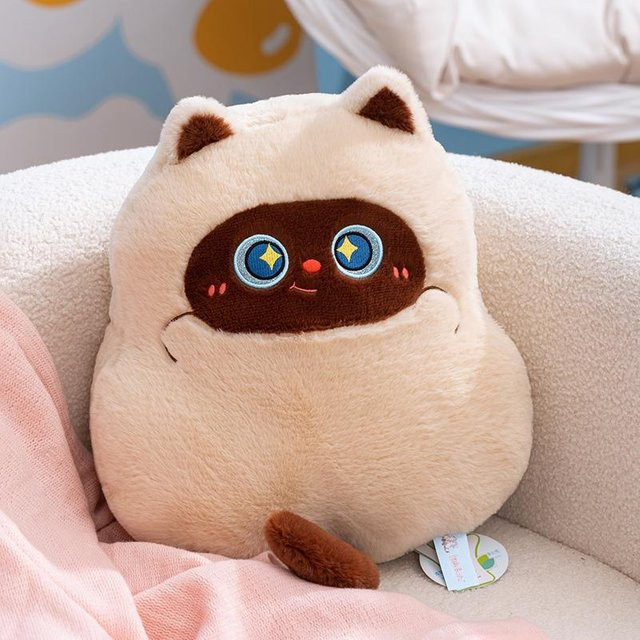 Yiran toy Siamkatze Plüschtier Kissen, 35cm, Bunt / Mehrfarbig - Bild 1