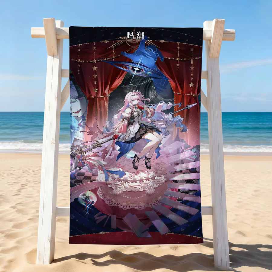 Denia Wuthering Waves Handtuch aus Mikrofaser, schnell trocknendes und flauschiges Sport-Strandtuch in Multicolour - Bild 4