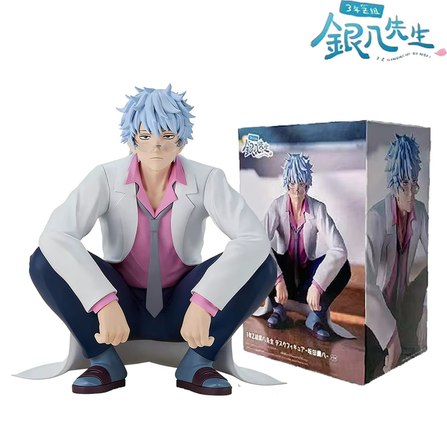 BANDAI Gintama Sakata Gintoki Ginpachi, Actionfigur, 12cm - Bild 2
