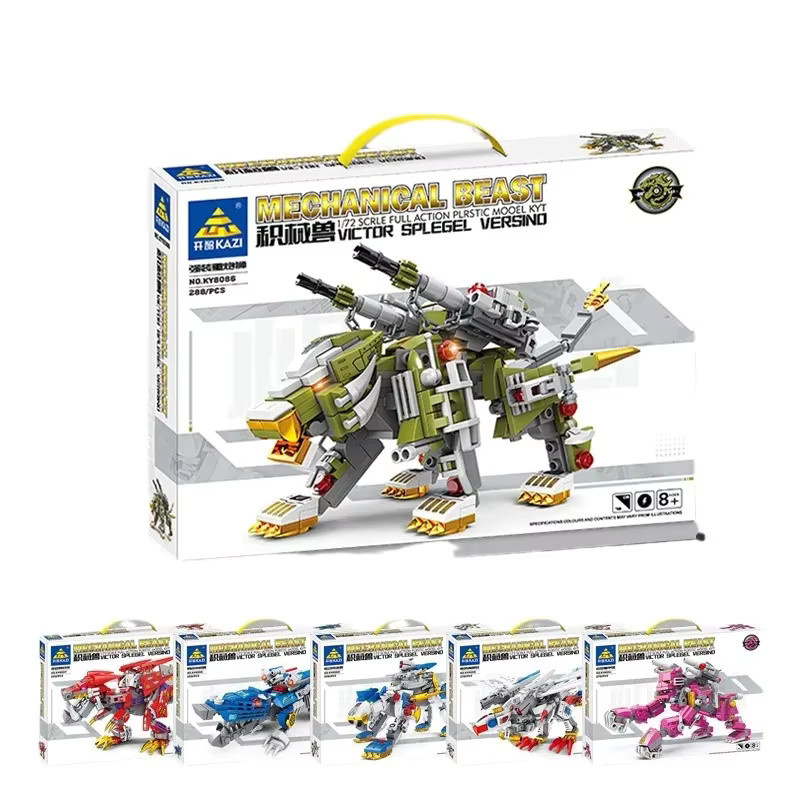 KAZI Mecha Serie Dinosaurier Löwe, Bausteine Modell, ab 8 Jahren - Bild 4