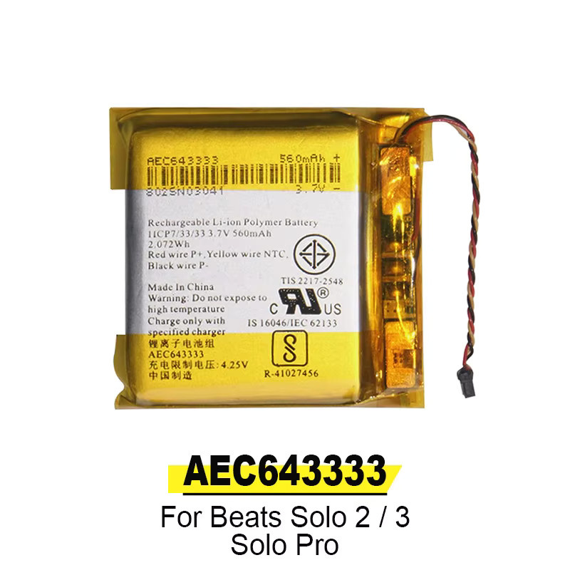 Beats Ersatzakku AEC353535 AEC643333 für Solo2 Solo3 Studio2 Studio3 Pro Wireless Kopfhörer als Reparatur-Set - Bild 1