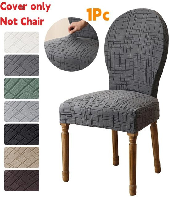 WANERQU Gestreifter Jacquard-Stuhlbezug in Grau, dehnbarer Stuhlüberzug für Esszimmer und Hochzeiten - Bild 1