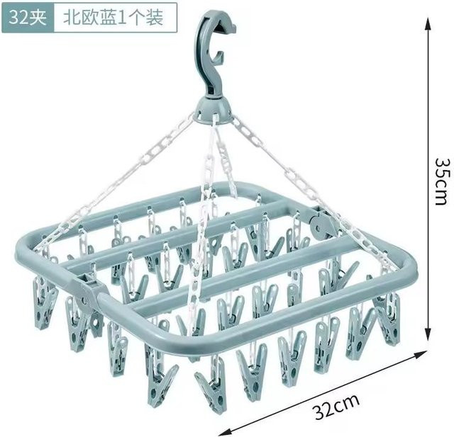 XYNN Wäschetrocknerbügel mit 32 Klammern für Unterwäsche und Socken, blau, B x H: 35 x 32 cm - Bild 1