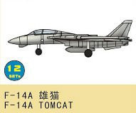 Trumpeter F-14A Tomcat, Fahrzeug, 1:700, Grau - Bild 1