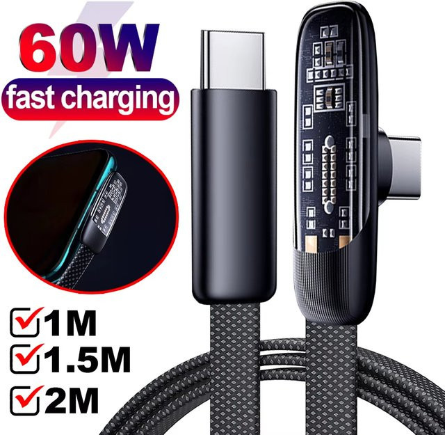 VBNM USB-C Kabel mit 90-Grad-Winkel, 60W Schnellladefunktion und Datenübertragung, schwarz, nylon-geflochten - Bild 1