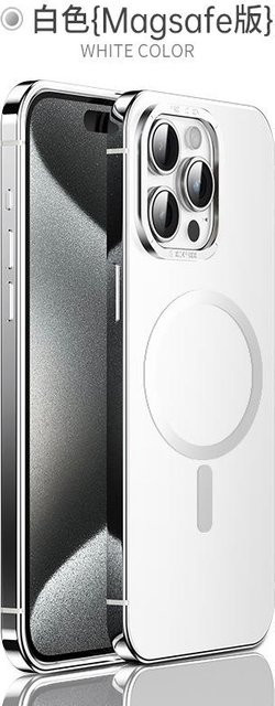 Aimechen Titanstahl Rahmen Schutzhülle für iPhone 15, iPhone 15 Pro und iPhone 15 Pro Max in Schwarz, Blau, Silber oder Weiß - Bild 1