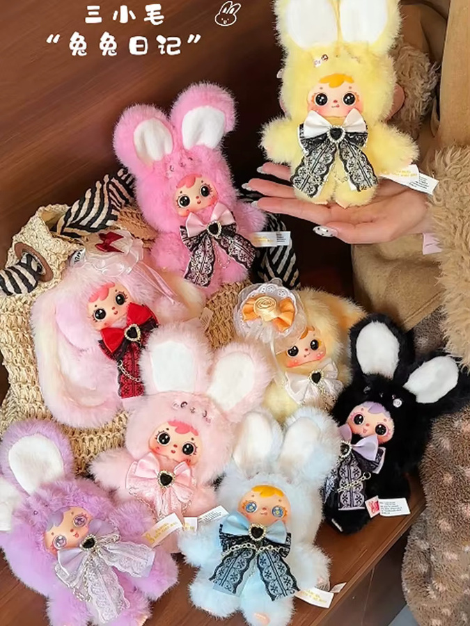 52TOYS Samuel Kaninchen Tagebuch-Serie, Blindbox, Schlüsselanhänger, Plüsch / Textil - Bild 4