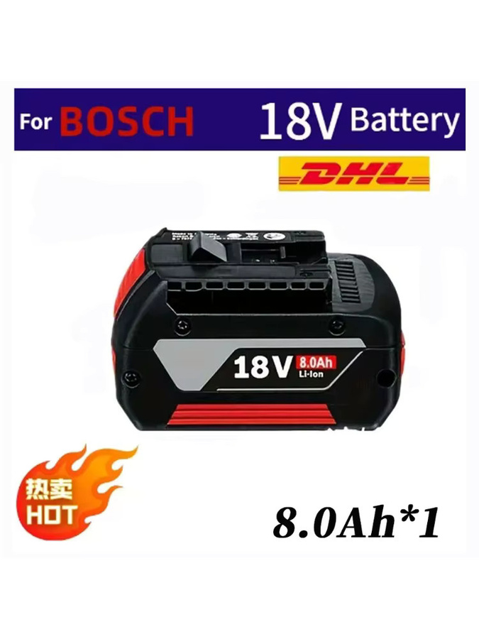 Bosch 18V 8,0Ah Lithium-Ionen Akku in Schwarz für BAT609 BAT609G BAT618 BAT618G BAT614 - Bild 7