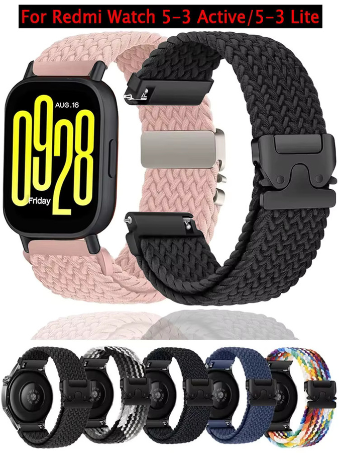 Xiaomi Uhrenarmband Nylon, geflochten, Weiß, 22/20 mm - Bild 3
