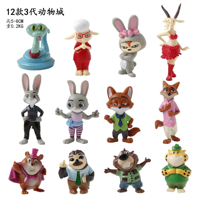 Disney Zootopia 3 Tiere Actionfigur, Einzelfigur, Kunststoff - Bild 2